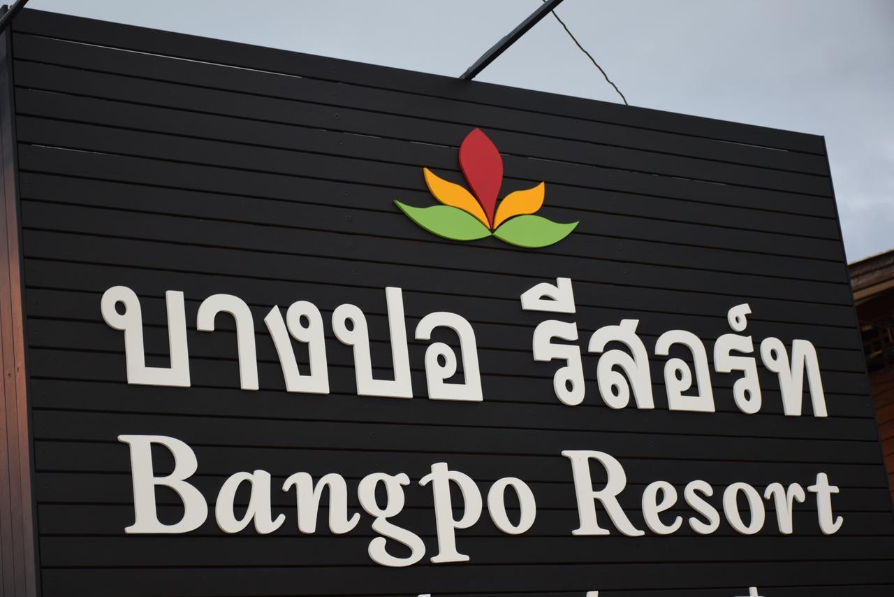 Bangpo Resort Ban Bang Po Екстериор снимка